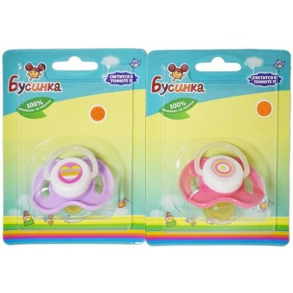 Бусинка соска-пустышка латексная 6-12 мес. круглая со светящимся кольцом арт.483 1 шт.