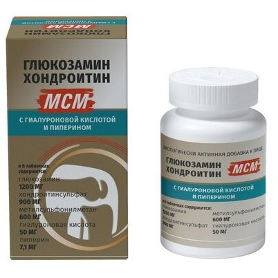Глюкозамин Хондроитин МСМ с Гиалуроновой кислотой и Пиперином таблетки массой 600 мг 60 шт.