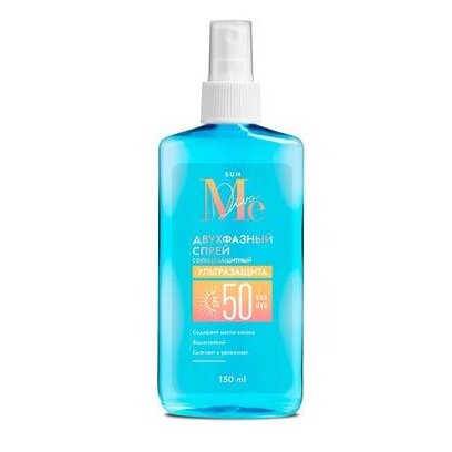 Спрей солнцезащитный Sun Mediva водостойкий двухфазный SPF50 150 мл