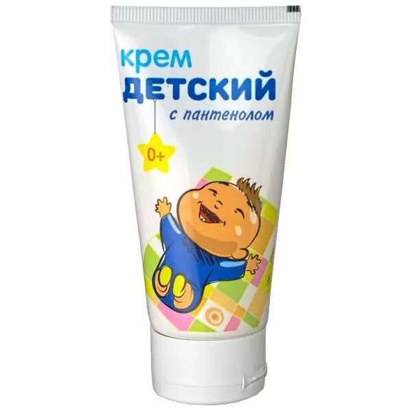 Крем детский RCS 0+ 50 мл