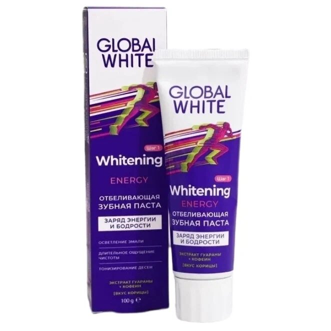 Global white паста зубная отбеливающая energy 100мл
