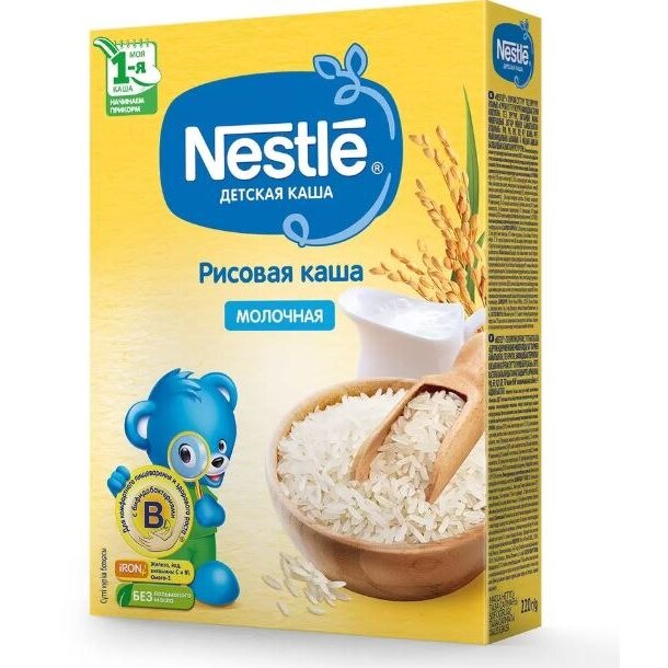 Каша молочная Нестле (Nestle) рисовая с 4 мес. 220 г