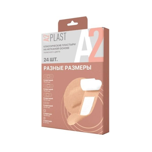 Пластырь A2 Plast Разные размеры 24 шт.