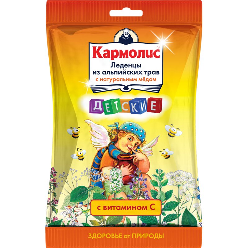Кармолис Леденцы детские с медом и витамином С 75 г