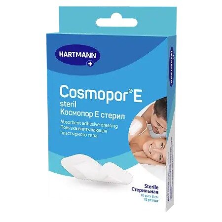 Повязка Hartmann Cosmopor E самоклеящаяся 10 см х 8 см 10 шт.