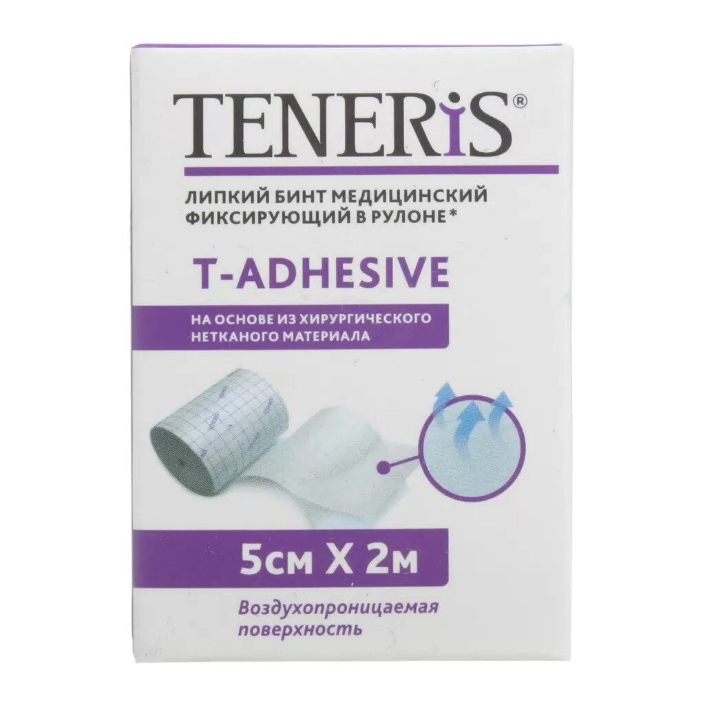 Бинт липкий фиксирующий на нетканой основе Teneris T-Adhesive в рулоне 200x5 см