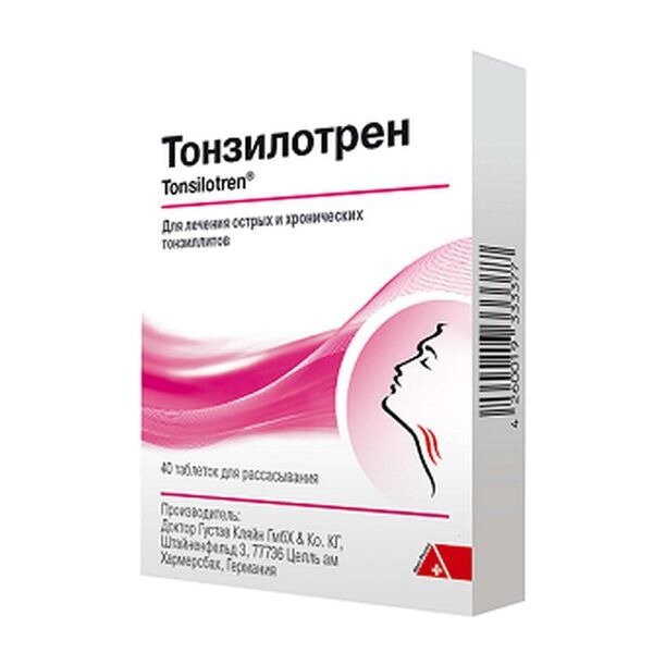 Тонзилотрен таблетки для рассасывания гомеопатические 40 шт.
