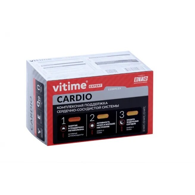 Vitime expert cardio 3 в 1 капсулы 96 шт.