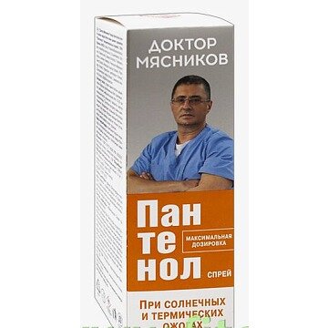 Спрей для лица и тела пантенол Доктор Мясников 130 г