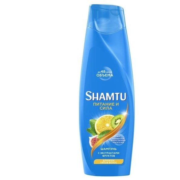 Шампунь для волос Shamtu питание и сила с экстрактами фруктов 360 мл