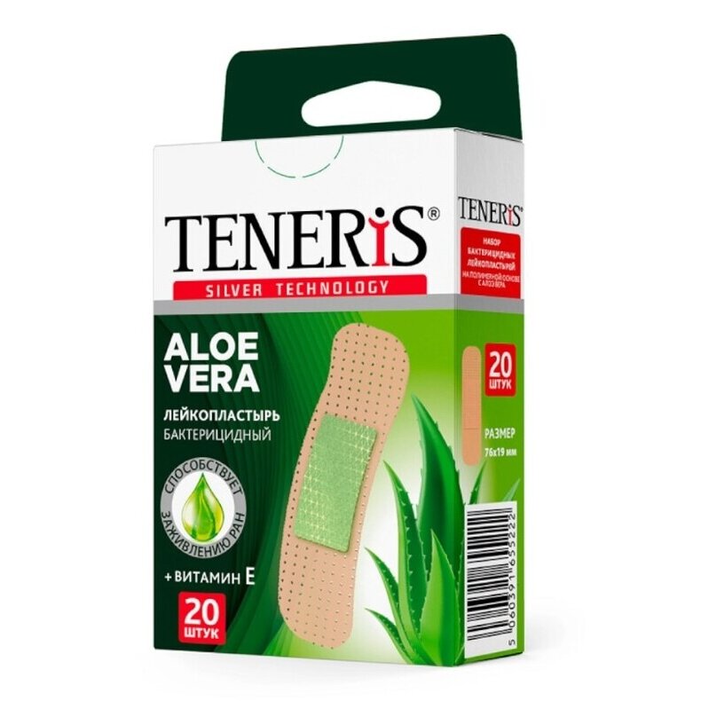 Лейкопластырь Teneris Aloe Vera бактерицидный с подушкой на полимерной основе 20 шт.