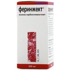Феринжект раствор внутривенного введения 50 мг/мл 10 мл флакон 1 шт.