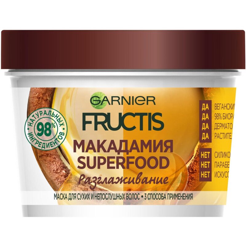 Маска для волос Garnier Fructis Superfood Макадамия 3-в-1 разглаживание 390 мл