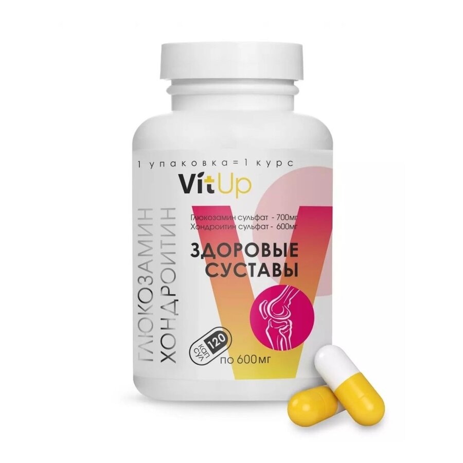 Капсулы Vitup Глюкозамин Хондроитин 600 мг 120 шт.