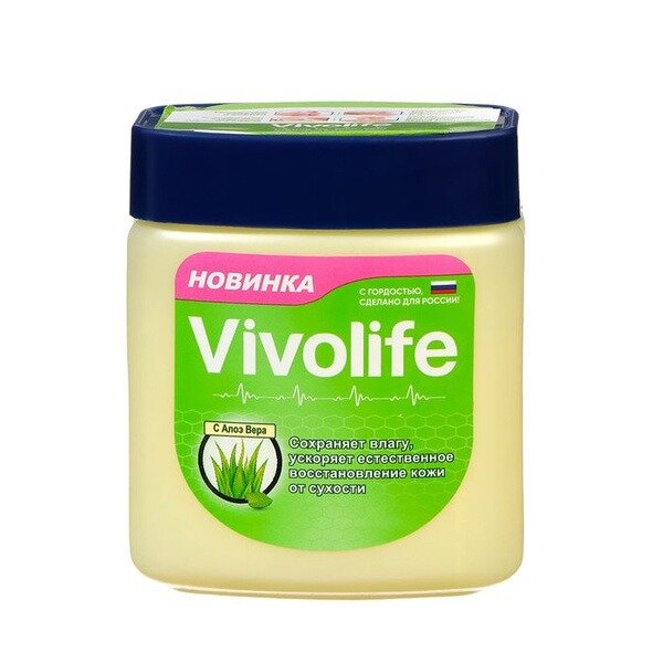 Вазелин косметический Vivolife с алоэ вера 122 мл