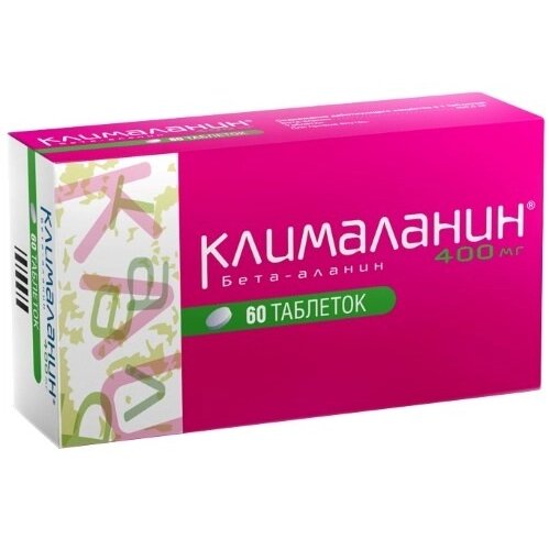 Клималанин таблетки 400 мг 60 шт.