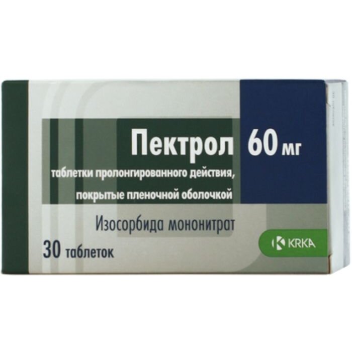 Пектрол таблетки пролонгированного действия 60 мг 30 шт.