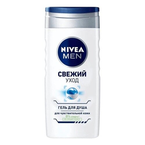 Гель для душа Nivea Свежий уход 250 мл