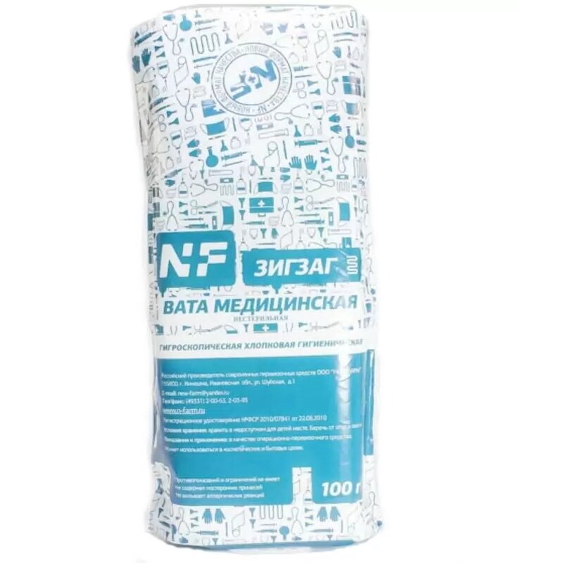 Вата Divia Зиг-Заг хирургическая нестерильная 100 г