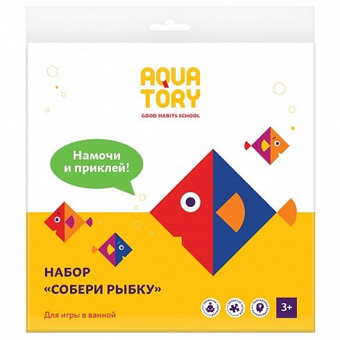 Игрушка для ванны Собери рыбку Aquatory 6 элементов
