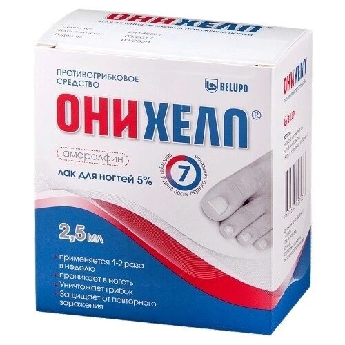 Онихелп