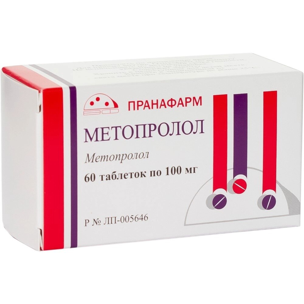 Метопролол-Прана таблетки 100 мг 60 шт.
