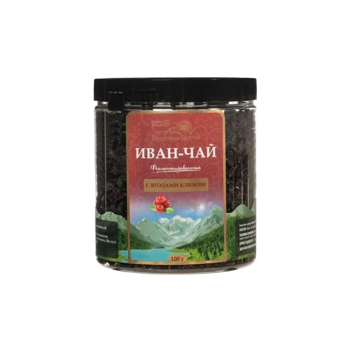 Напиток чайный Предгорья Белухи Иван чай ферментированный с ягодами клюквы 100 г
