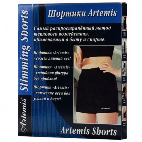 Шорты для похудения Artemis размер ХXL