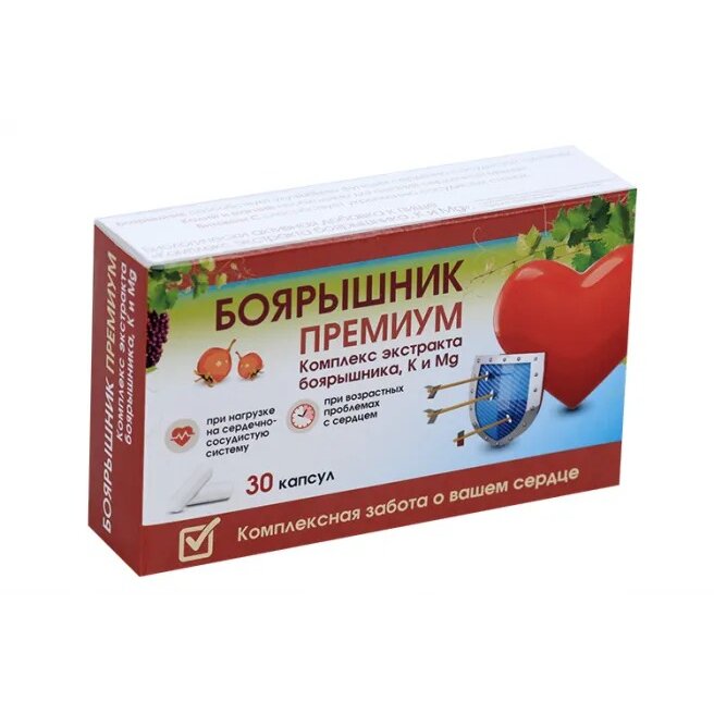 Боярышник Премиум с калием и магнием капсулы 30 шт.