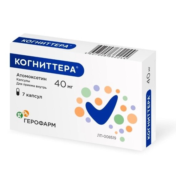 Когниттера капсулы 40 мг 7 шт.