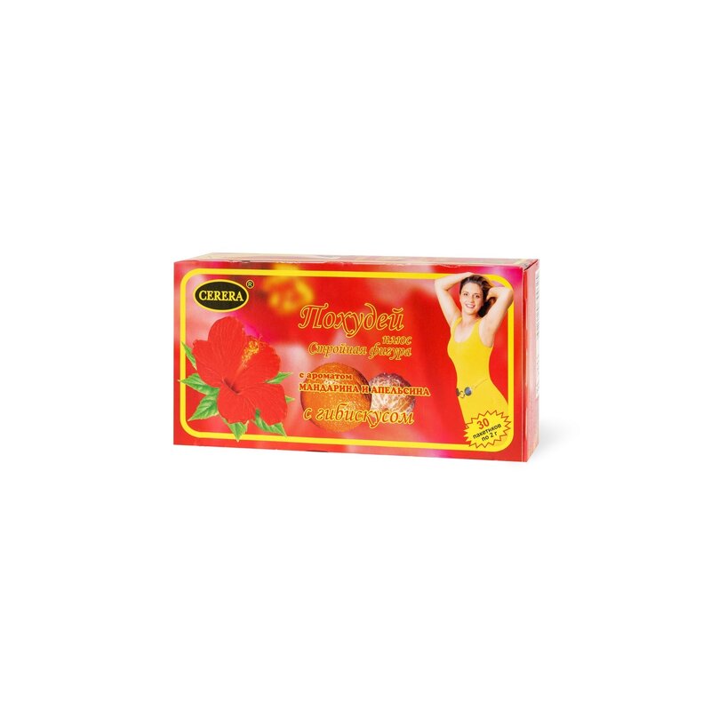 Чай Похудей Плюс Стройная фигура с ароматом мандарина и апельсина с гибискусом 2 г 30 шт.