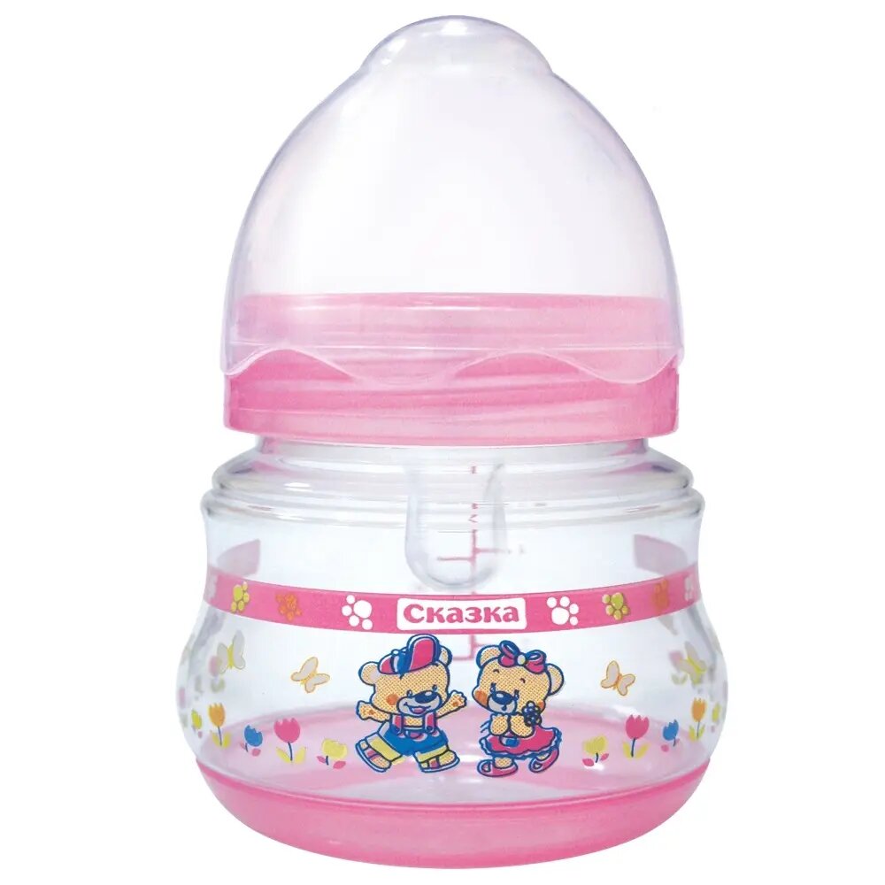 Сказка рожок с широким горлом 1194 любой цвет 250 мл