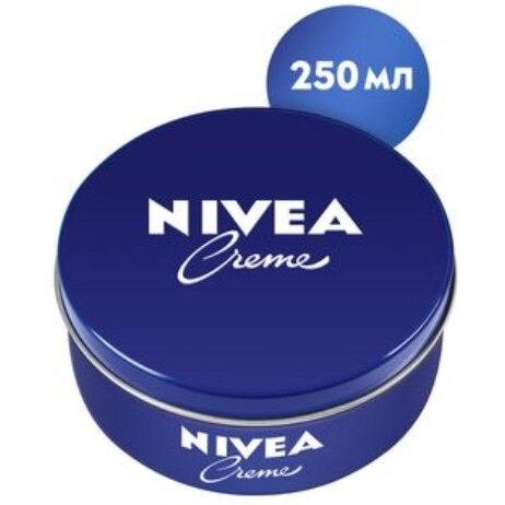 Крем Nivea универсальный банка 250 мл