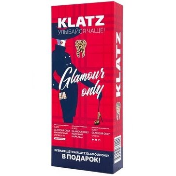 Набор Klatz glamour only: Зубная паста земляничный смузи 75 мл + зубная паста молочный шейк 75 мл + зубная щетка средняя