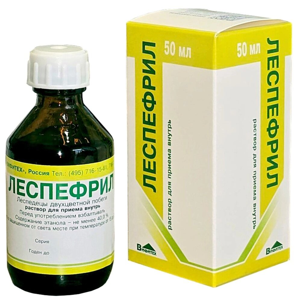 Леспефрил раствор для приема внутрь 50 мл