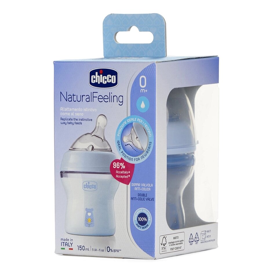 Бутылочка с силиконовой соской с флексорами голубая от 0 мес. Natural Feeling Chicco/Чикко 150мл