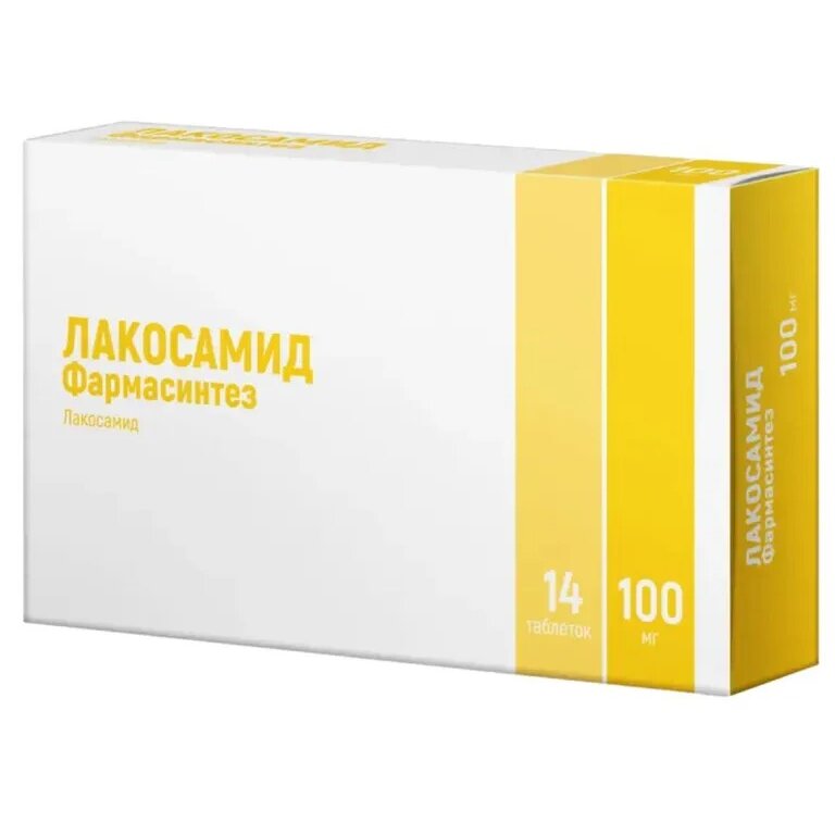 Лакосамид Фармасинтез таблетки 100 мг 14 шт.
