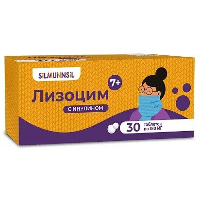Лизоцим с инулином Биокор таблетки для рассасывания 180 мг 30 шт.