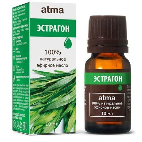 Масло эфирное эстрагон Atma 10 мл