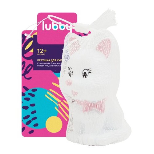 Игрушка для купания Лабби (Lubby) Котенок-пищалка 12+мес., арт. 16625