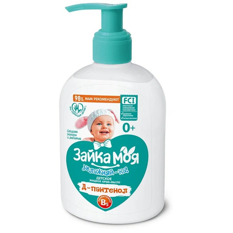 Крем-мыло жид Зайка Моя Увлажняй-ка детское 280 г
