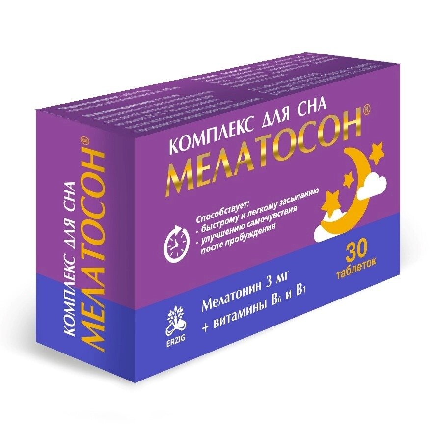 Комплекс для сна Мелатосон таблетки 3 мг 30 шт.