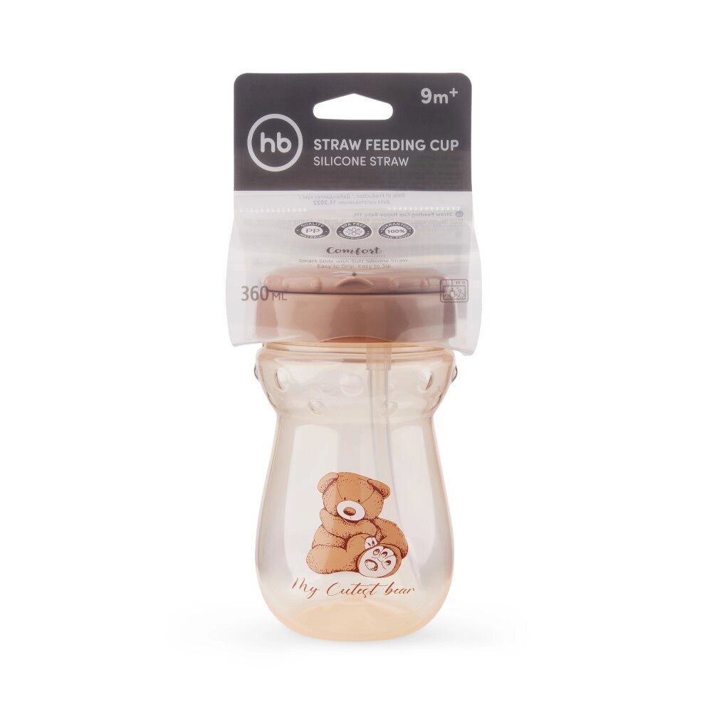 Поильник с трубочкой мишки Happy Baby/Хэппи Беби 360мл