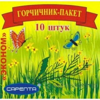 Горчичник детский эконом 10 шт.