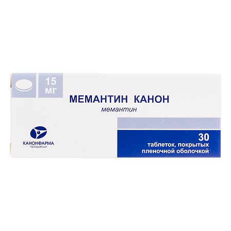 Мемантин Канон таблетки 15 мг 30 шт.
