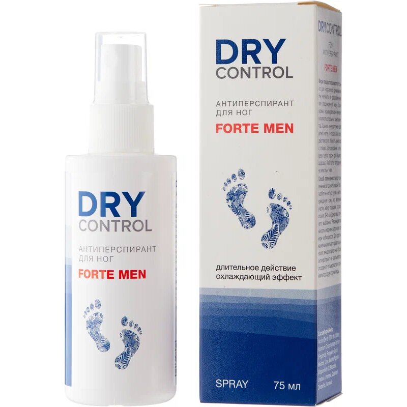 Dry control антиперспирант мужской для ног форте 75мл флакон
