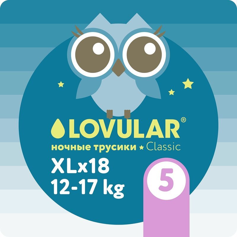 Подгузники-трусики Lovular ночные размер XL 12-17 кг 18 шт.