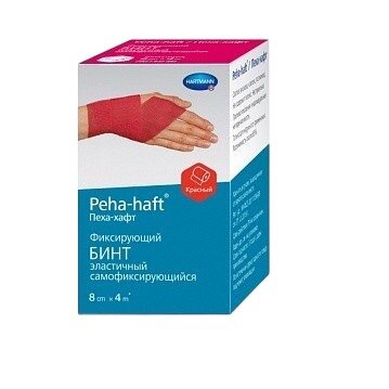 Бинт когезивный эластичный фиксирующий Peha-haft Color красный 4 м х 8 см