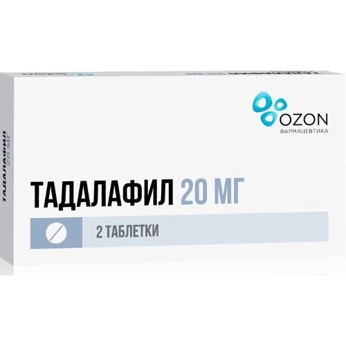 Тадалафил таблетки п/об пленочной 20мг 2 шт. озон