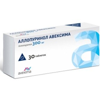 Аллопуринол-Авексима таблетки 300 мг 30 шт.